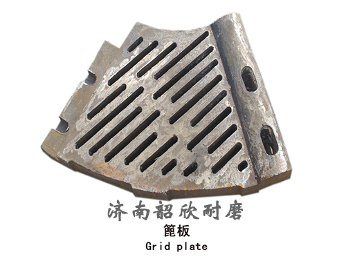 韶欣耐磨板