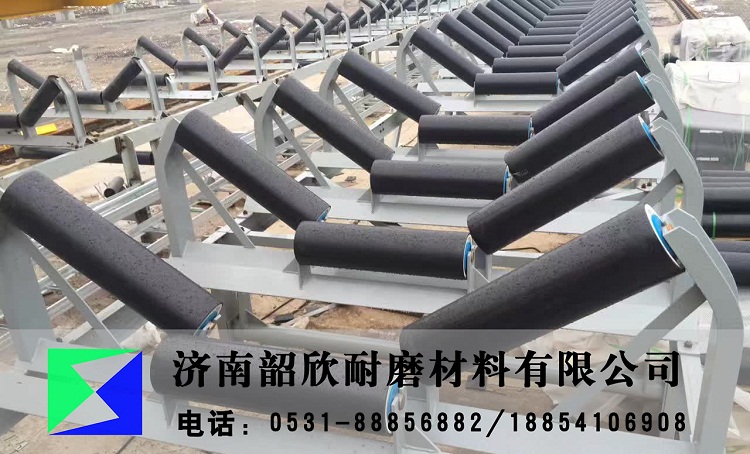 超高分子托辊