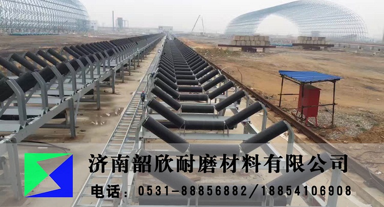 高分子托辊