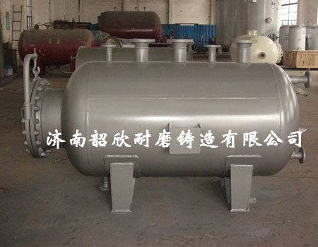 韶欣压力容器